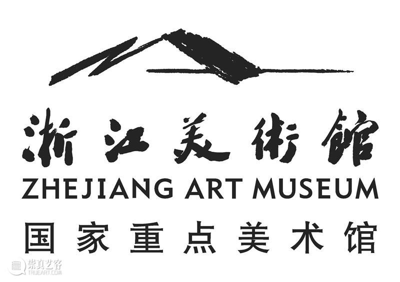 活动回顾|中国年文化与设计展里的汉服秀 浙江美术馆 中国 活动 文化 汉服秀 金牛纳福上元安康寒风 细雨 气温 浙江美术馆 汉服 妹妹 崇真艺客